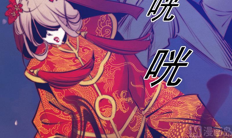 第74话 跟娘走78