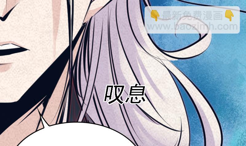 第74话 跟娘走83