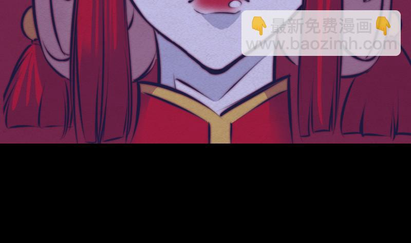 第74话 跟娘走9