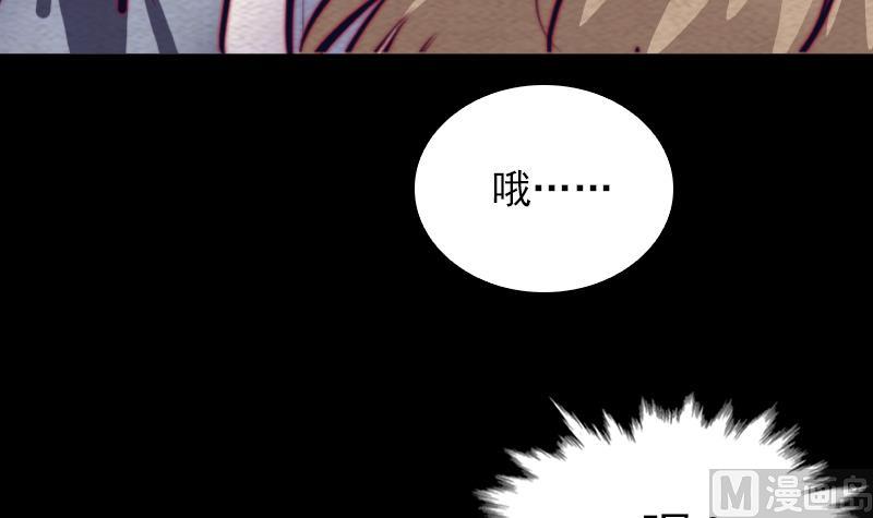 第150话 罪14