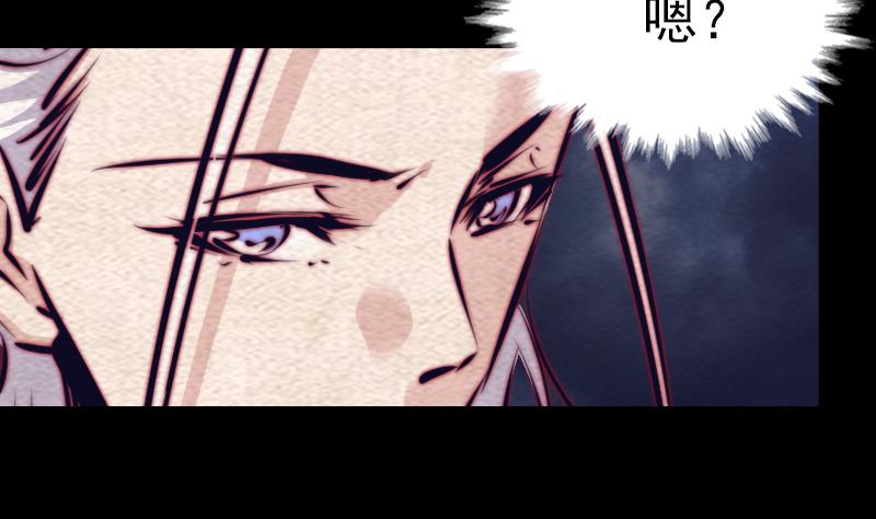 第150话 罪15