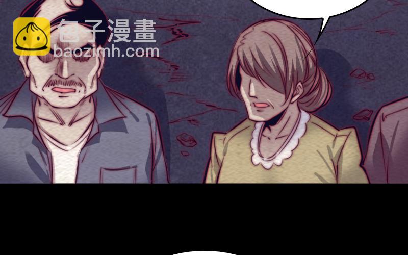 第150话 罪19