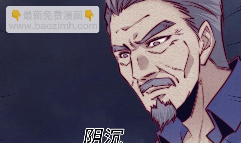 第150话 罪22