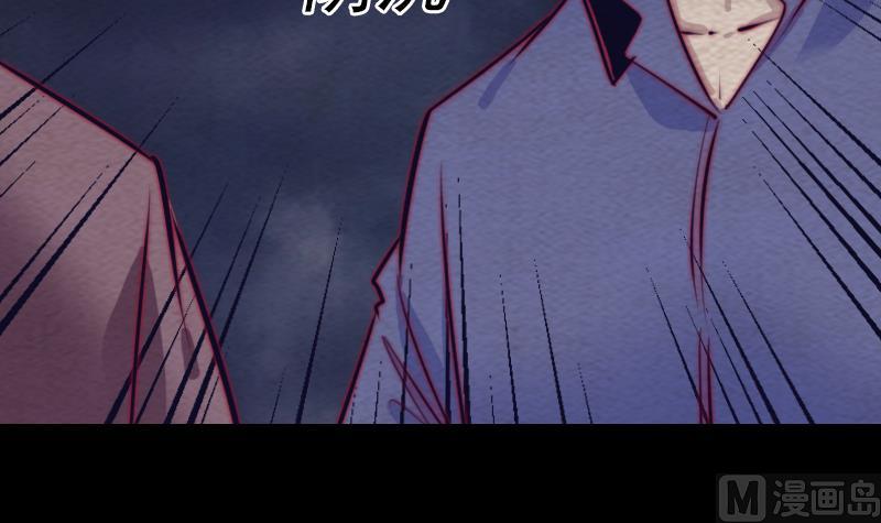 第150话 罪23