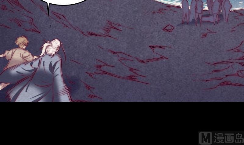 第150话 罪26