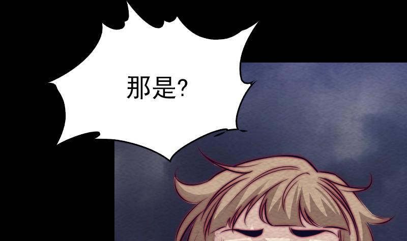 第150话 罪27