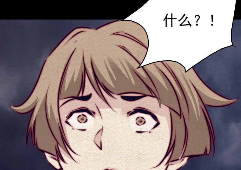 第150话 罪43