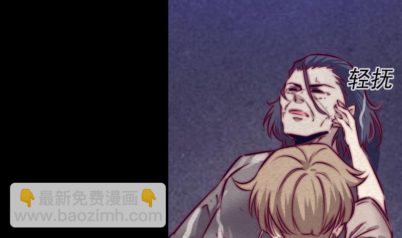 第150话 罪48