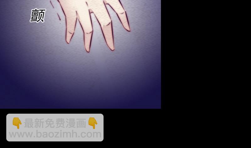 第150话 罪50