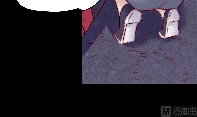 第150话 罪54