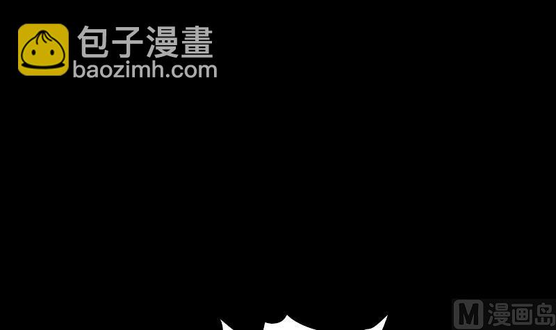 第150话 罪63