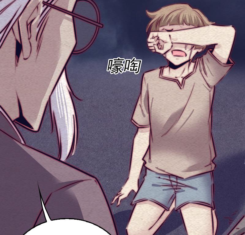 第150话 罪65