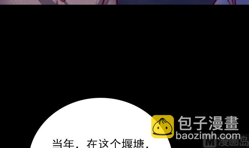 第150话 罪69