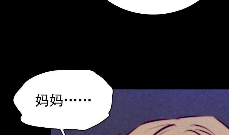 第150话 罪76