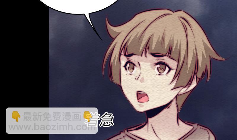 第150话 罪9