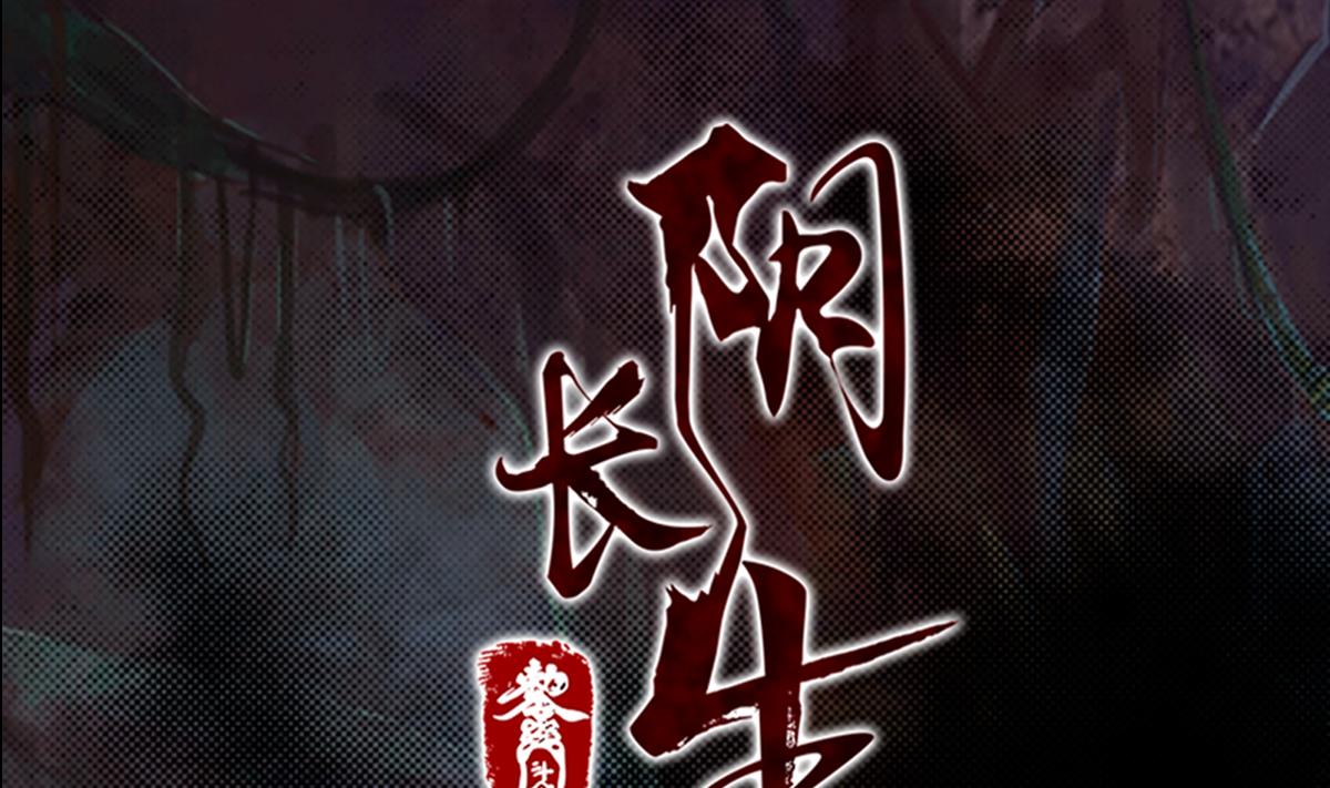 第222话 大结局0