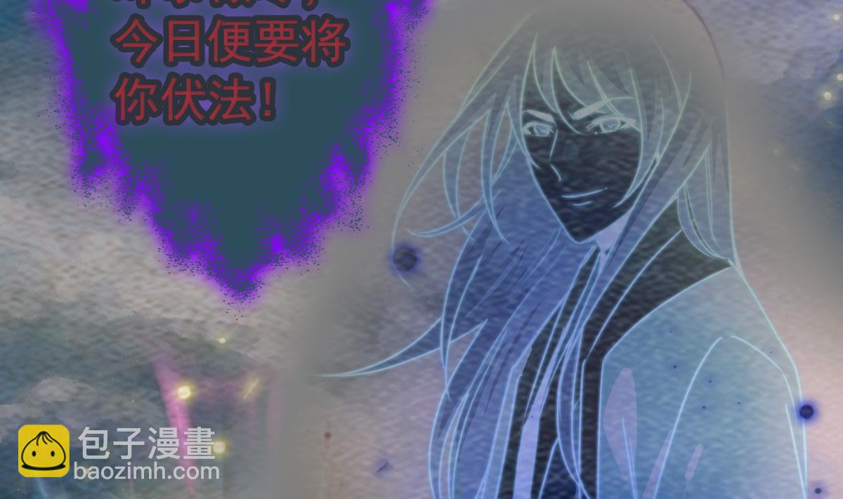 第222话 大结局10