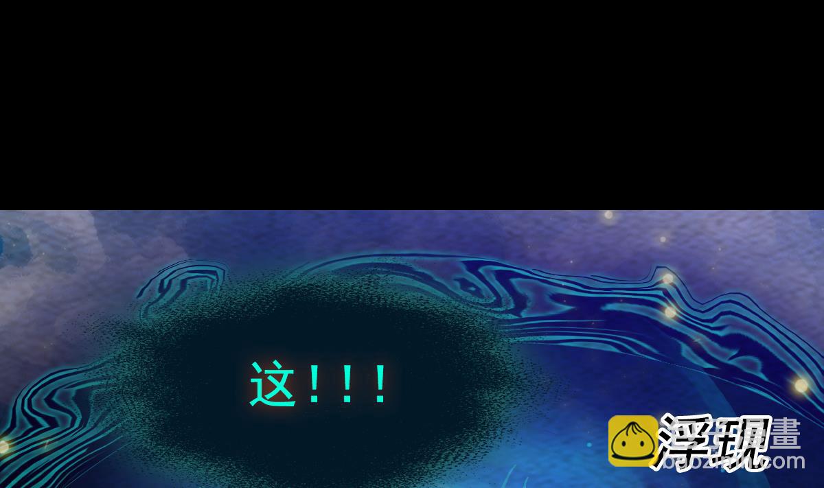 第222话 大结局15