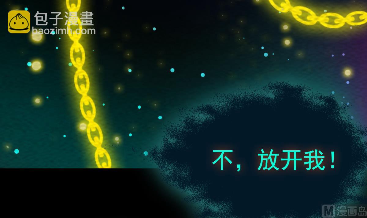 第222话 大结局20