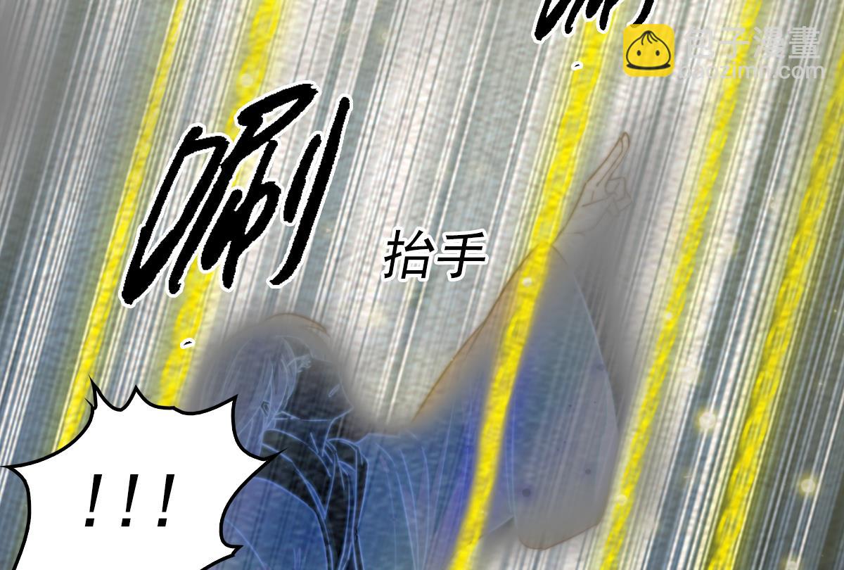 第222话 大结局34