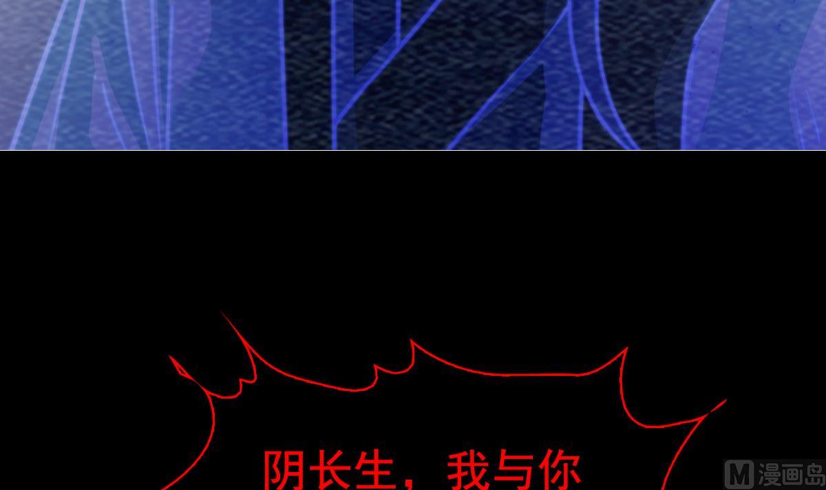 第222话 大结局41