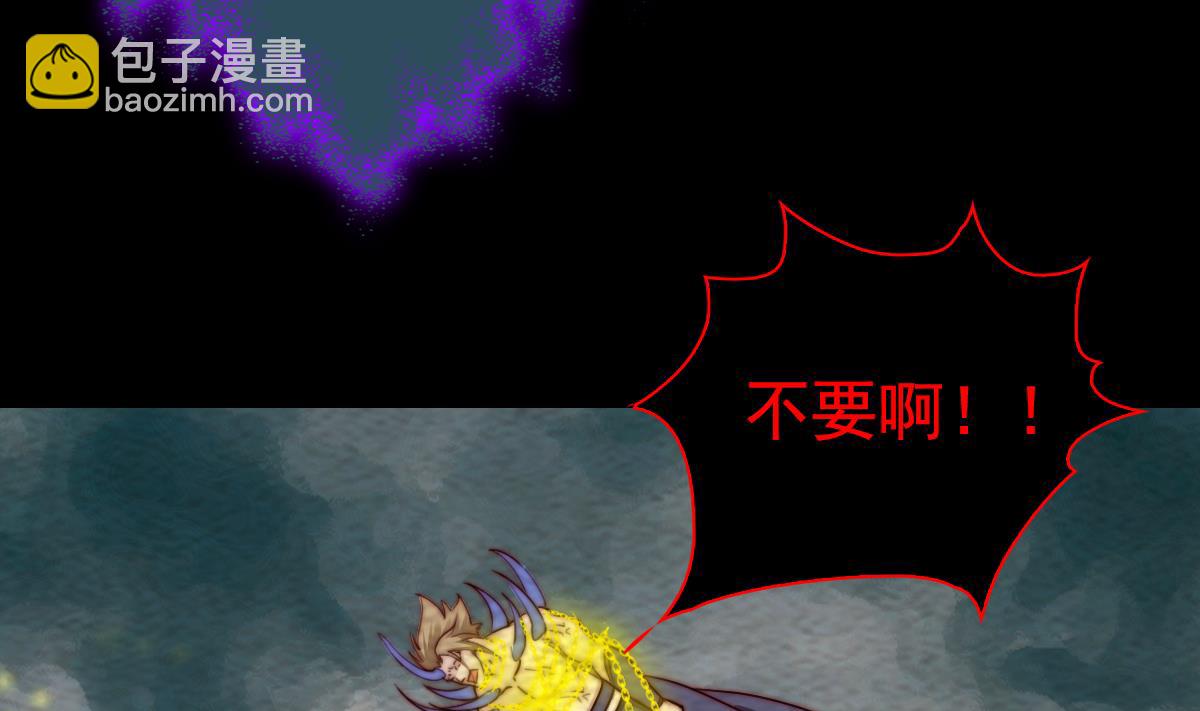 第222话 大结局45