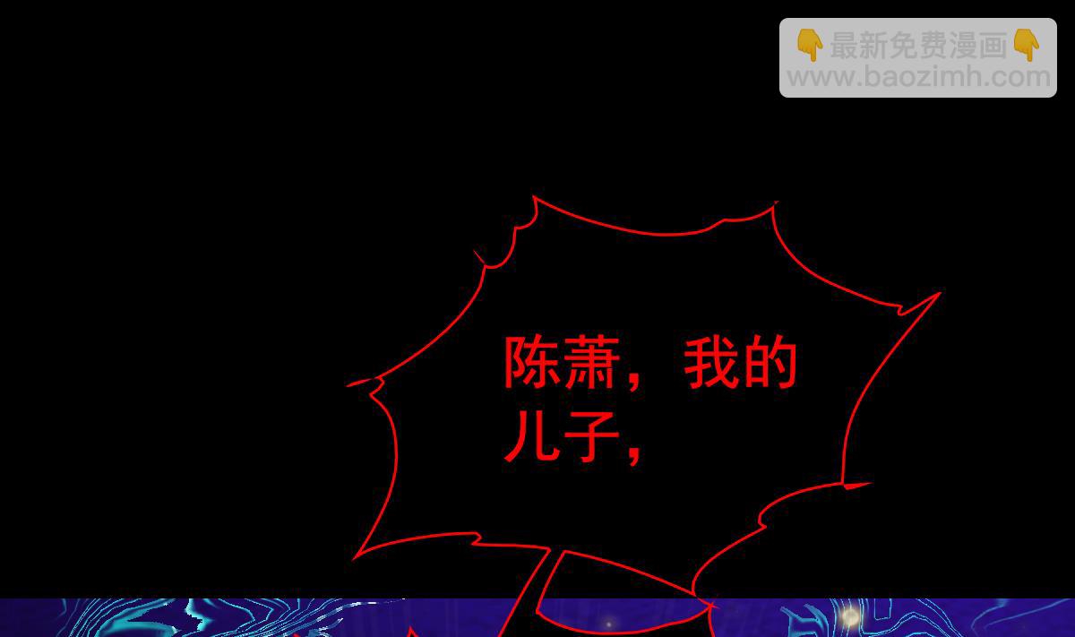 第222话 大结局48