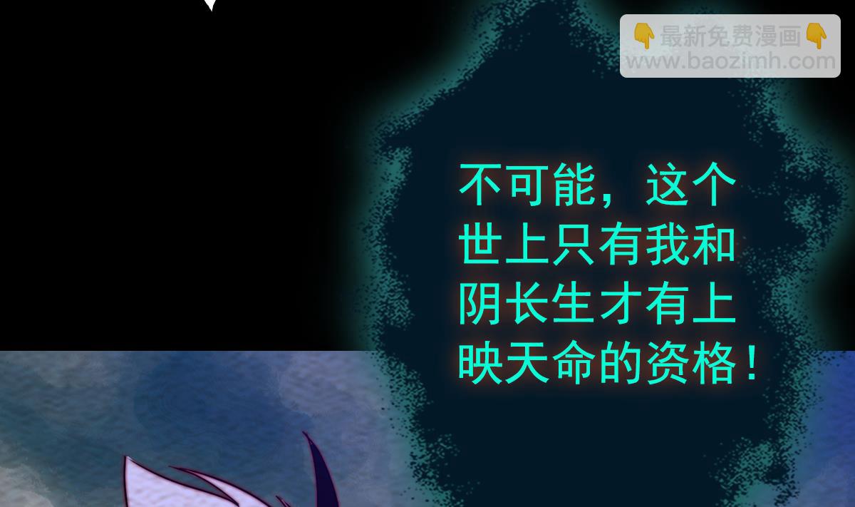 第222话 大结局6