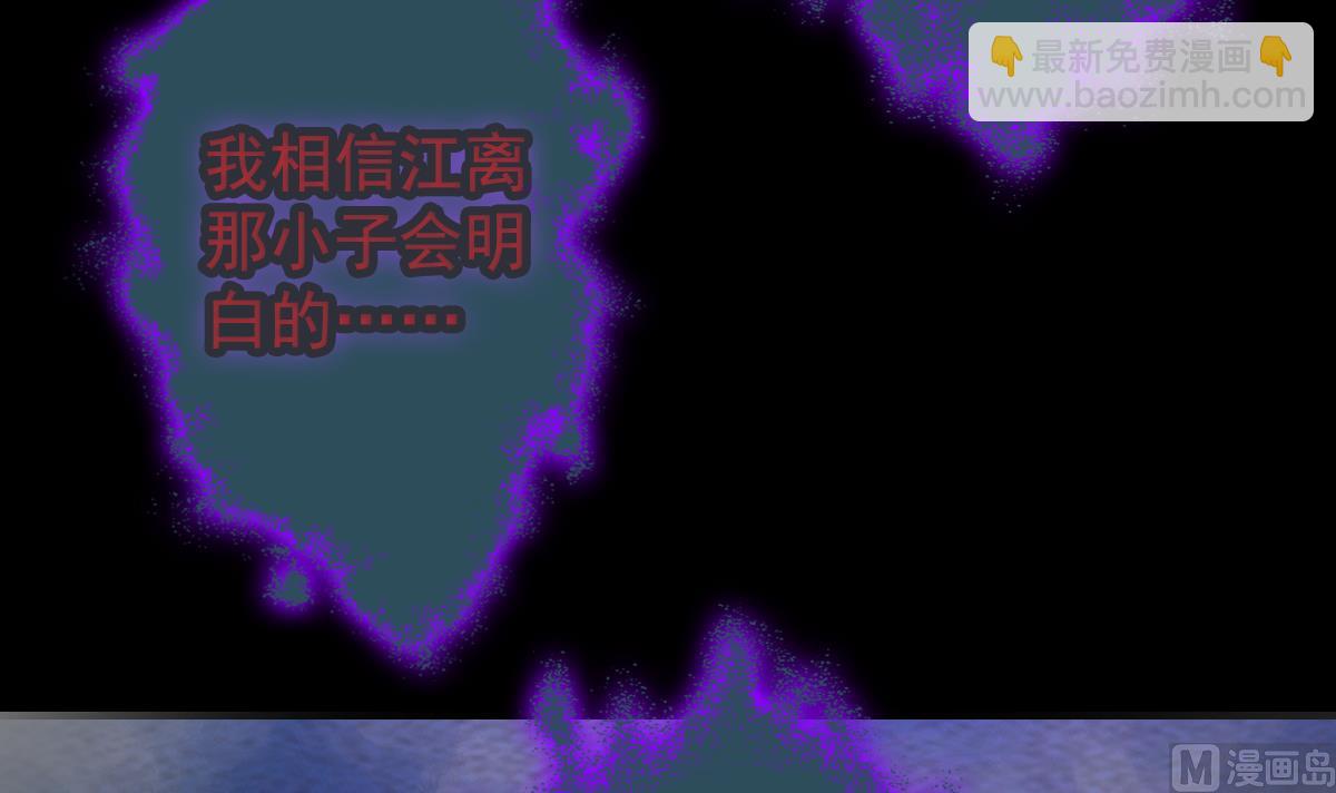 第222话 大结局63