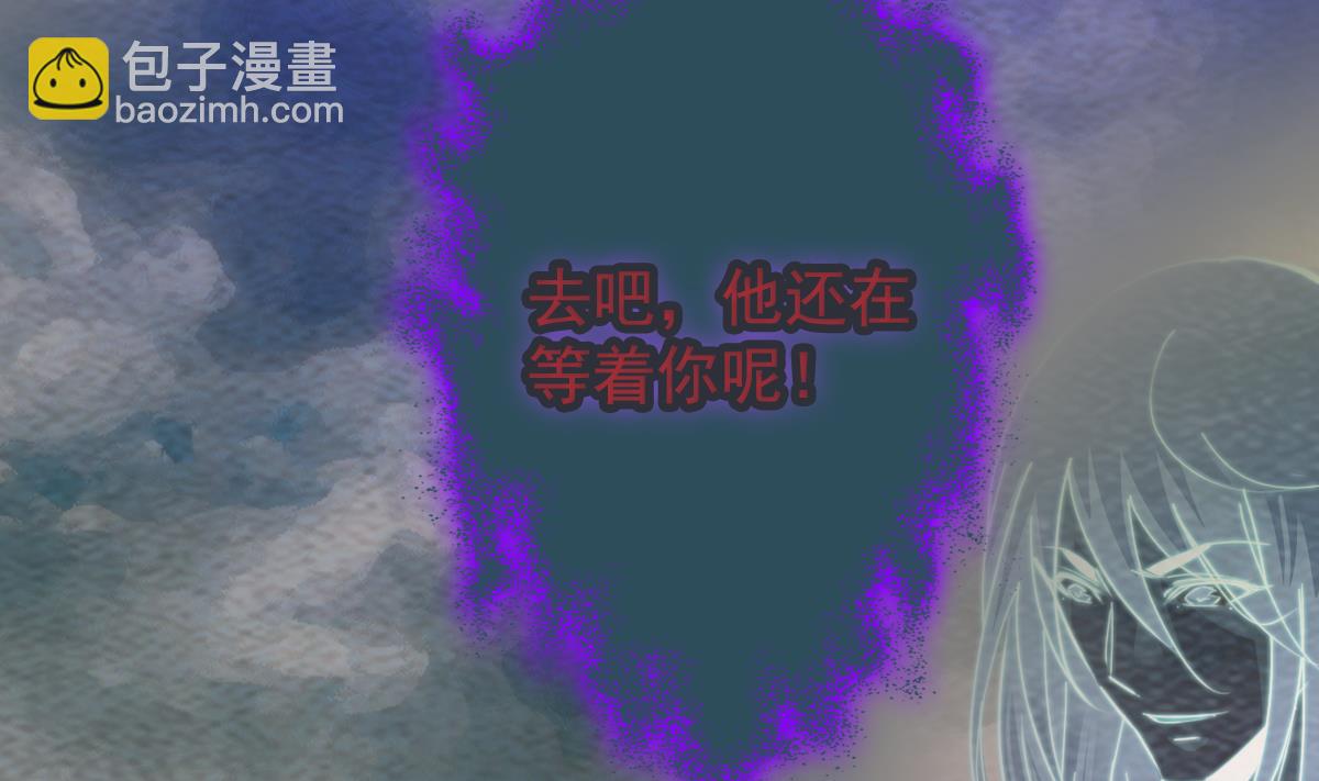 第222话 大结局64