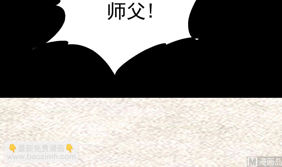 第222话 大结局69
