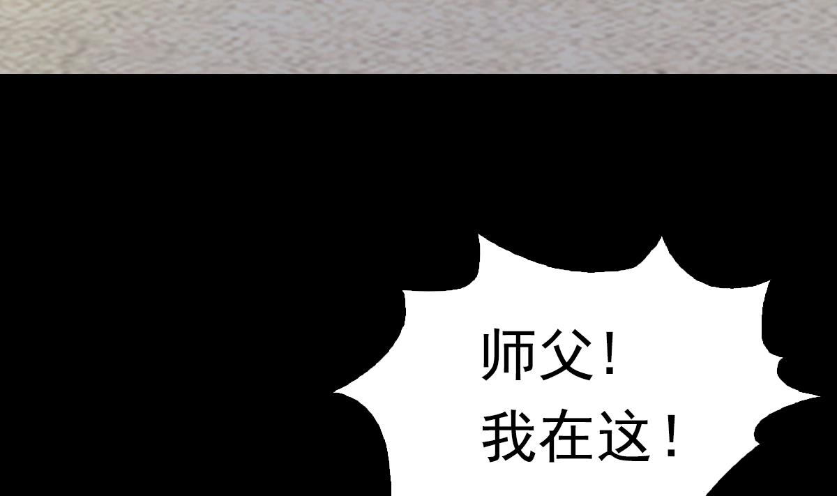 第222话 大结局71
