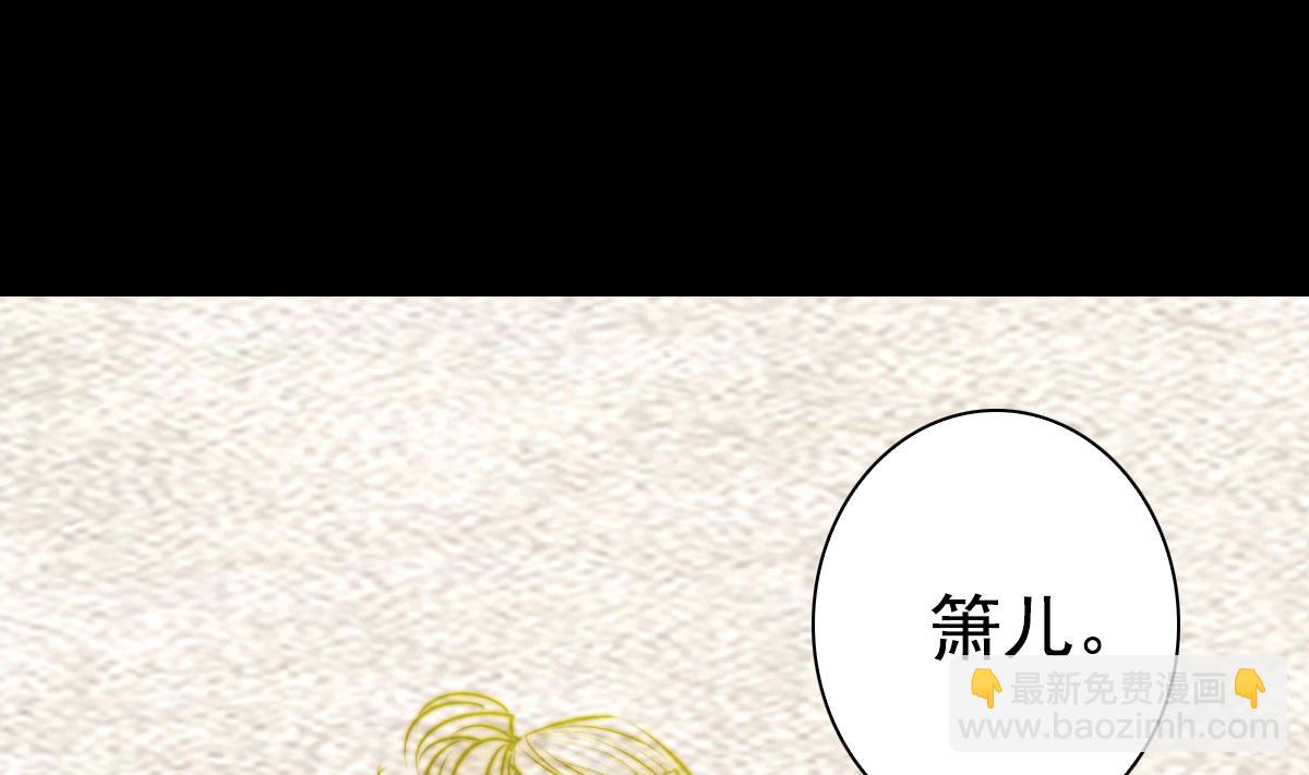 第222话 大结局74