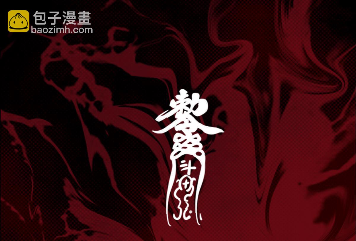 第222话 大结局77