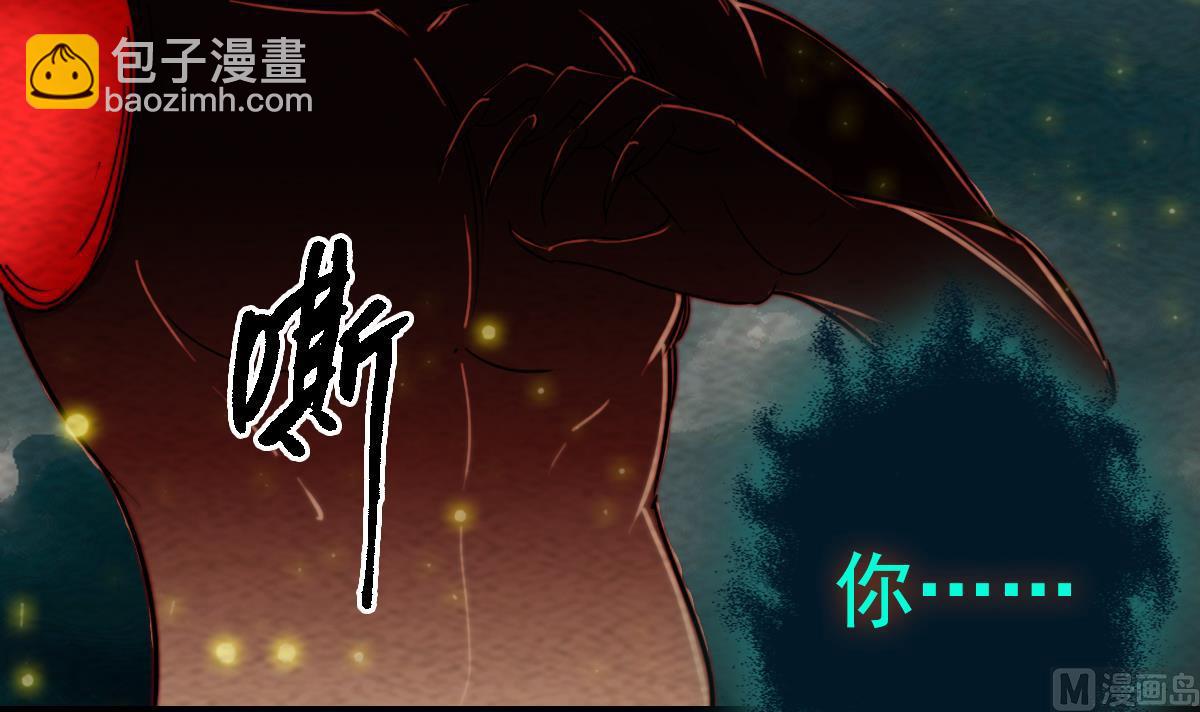 第222话 大结局8