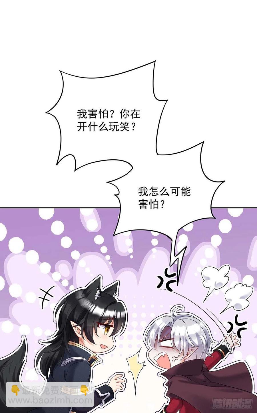 第36话 你还蹲着干嘛……27