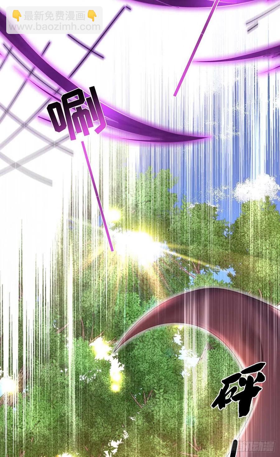 第36话 你还蹲着干嘛……3