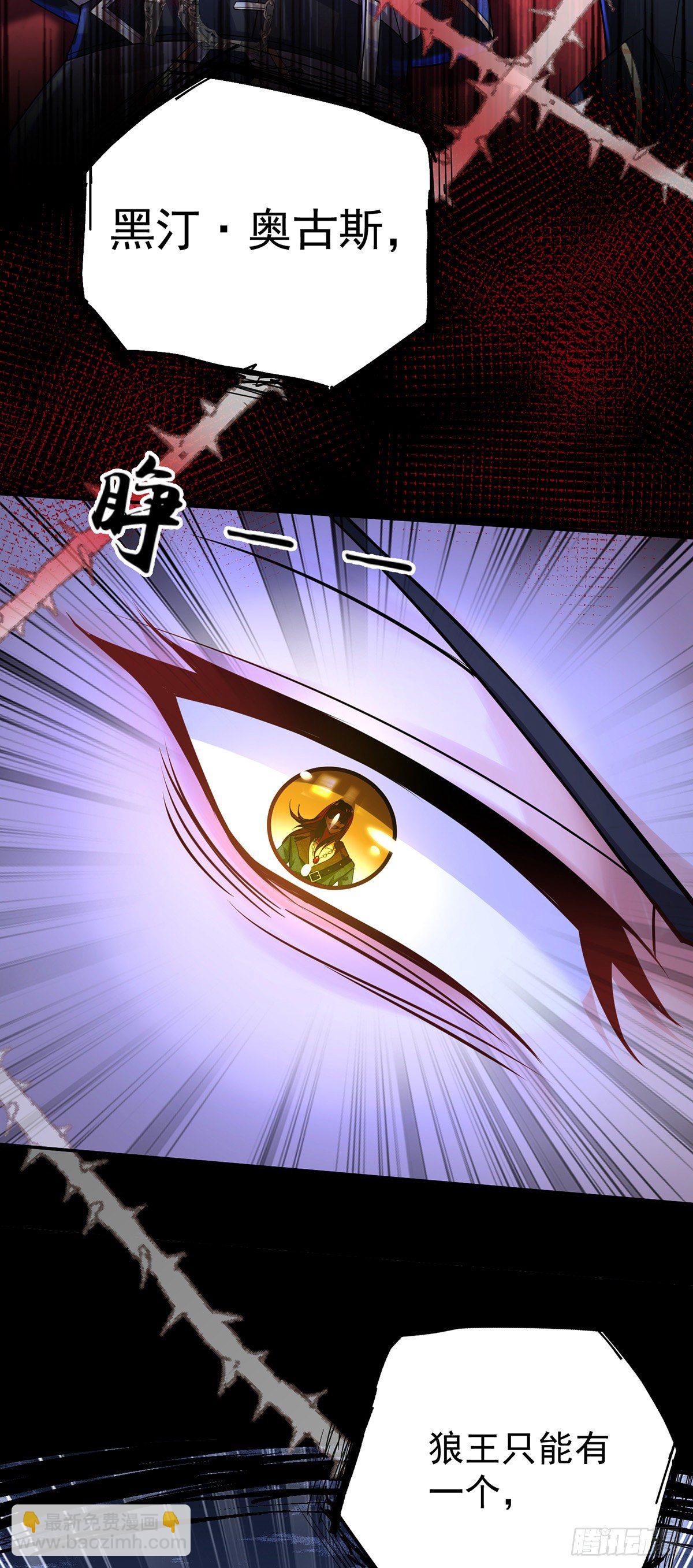 第65话 我们还不够亲密1