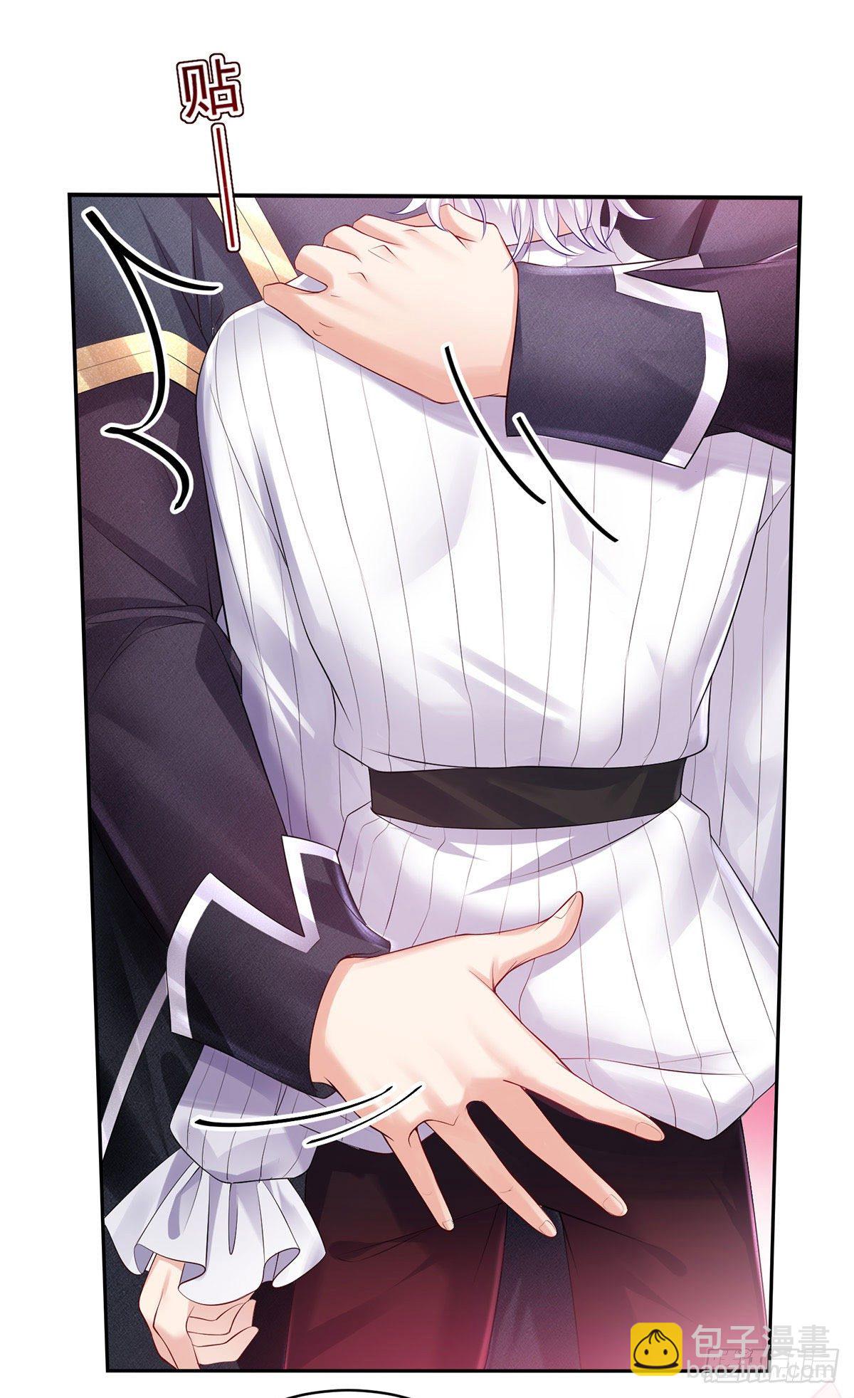 第65话 我们还不够亲密10