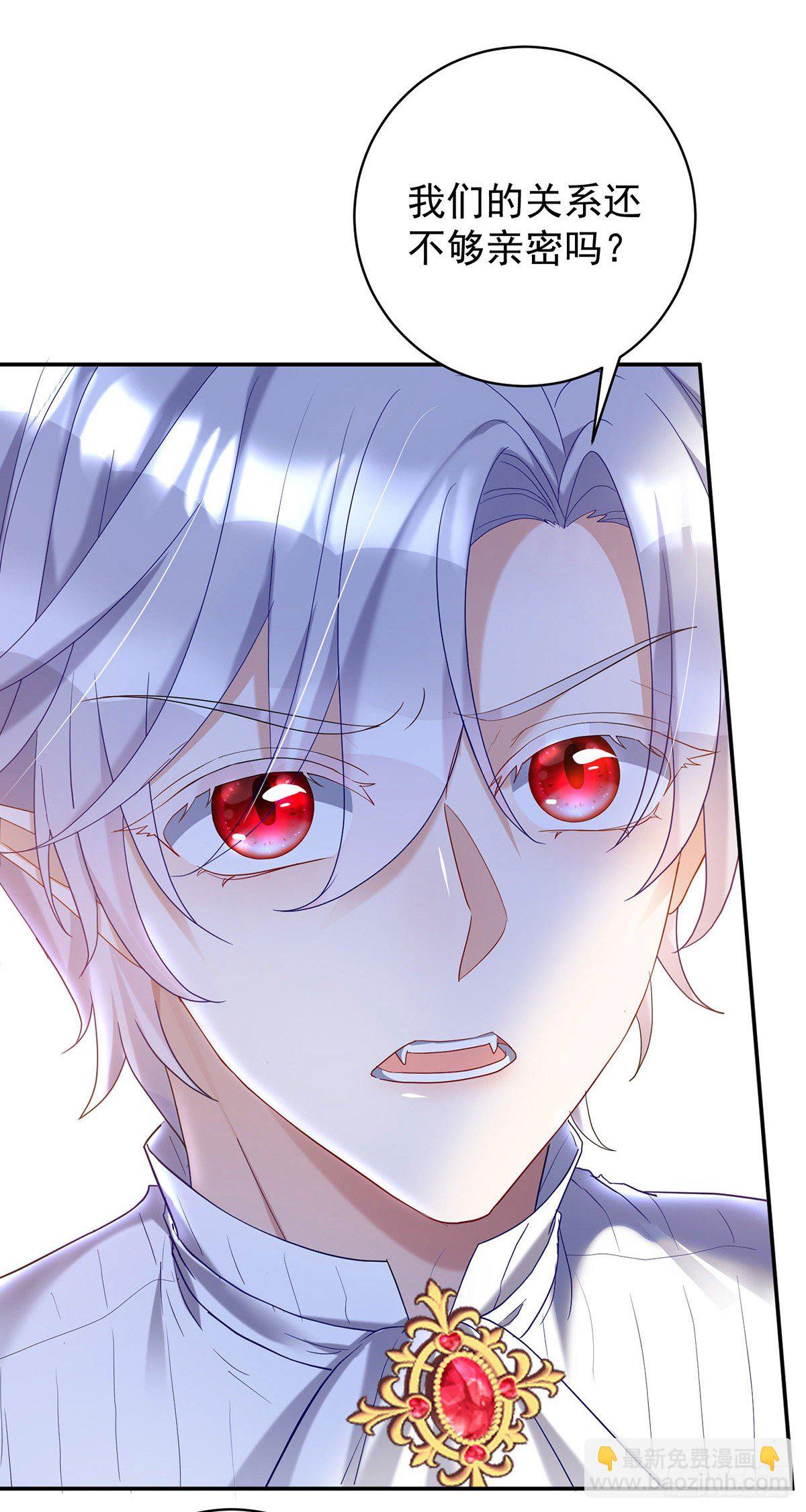 第65话 我们还不够亲密13