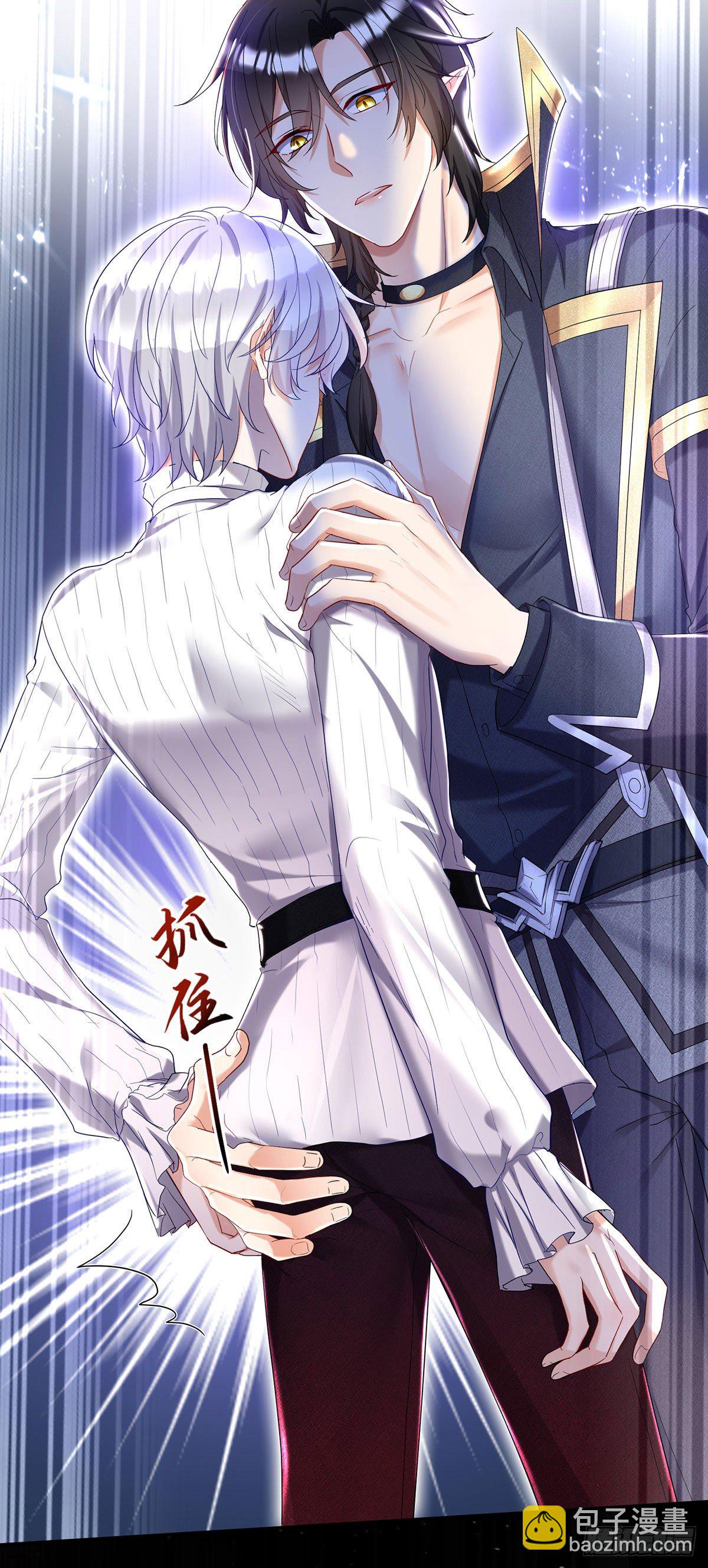 第65话 我们还不够亲密15