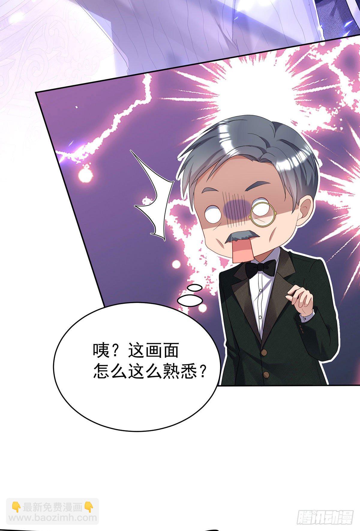 第66话 你没让我失望25
