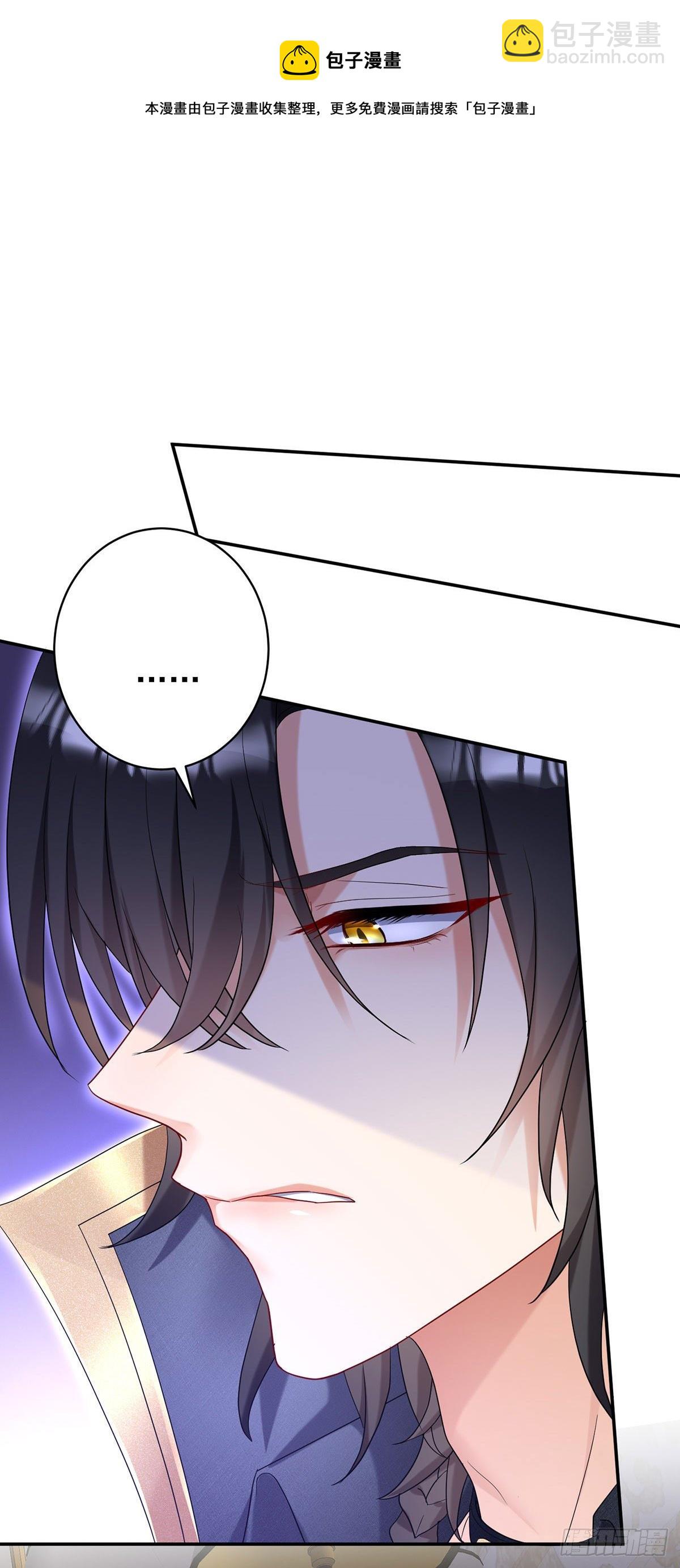 第66话 你没让我失望4