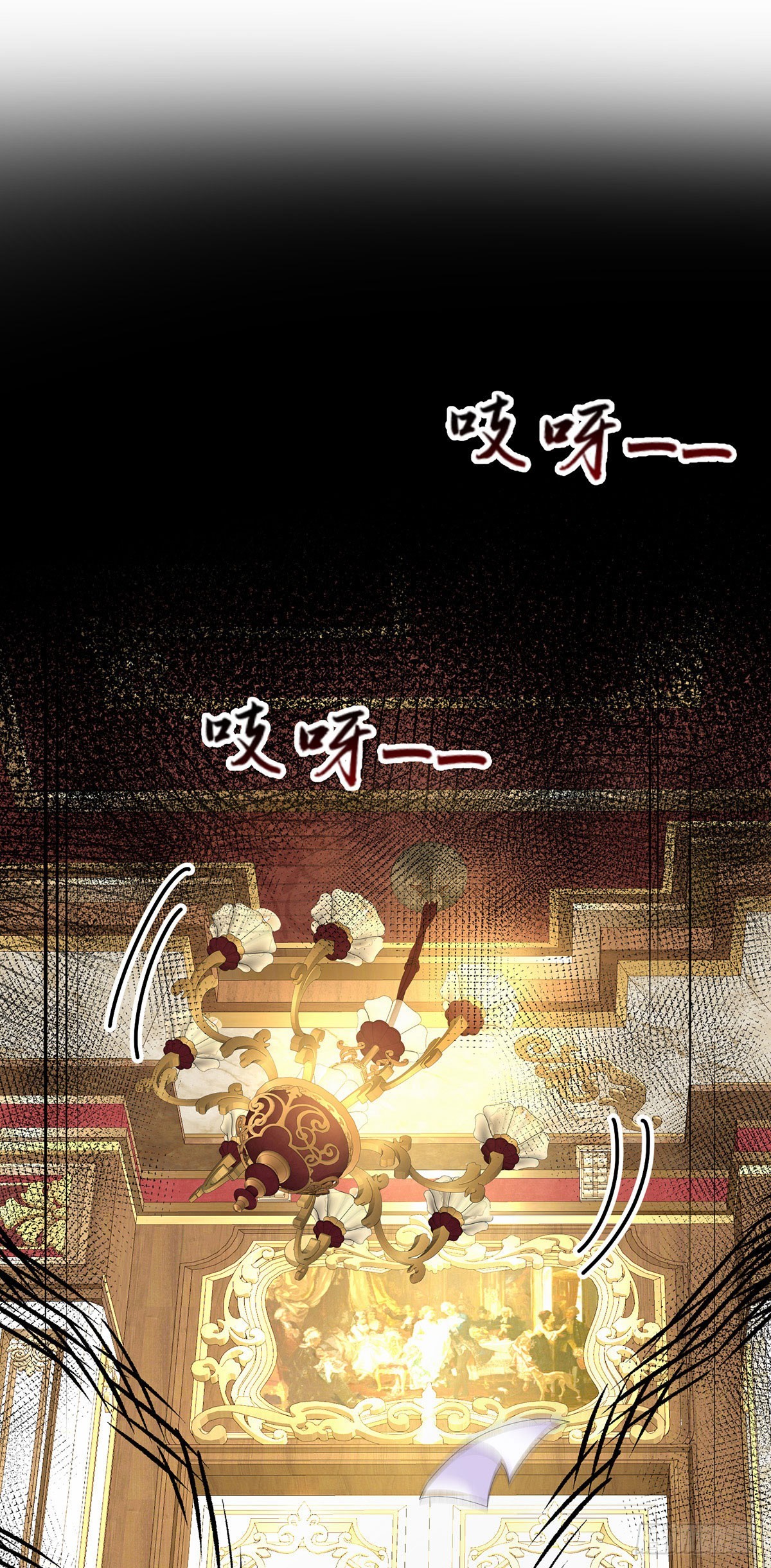 第82话 口嫌体正直0