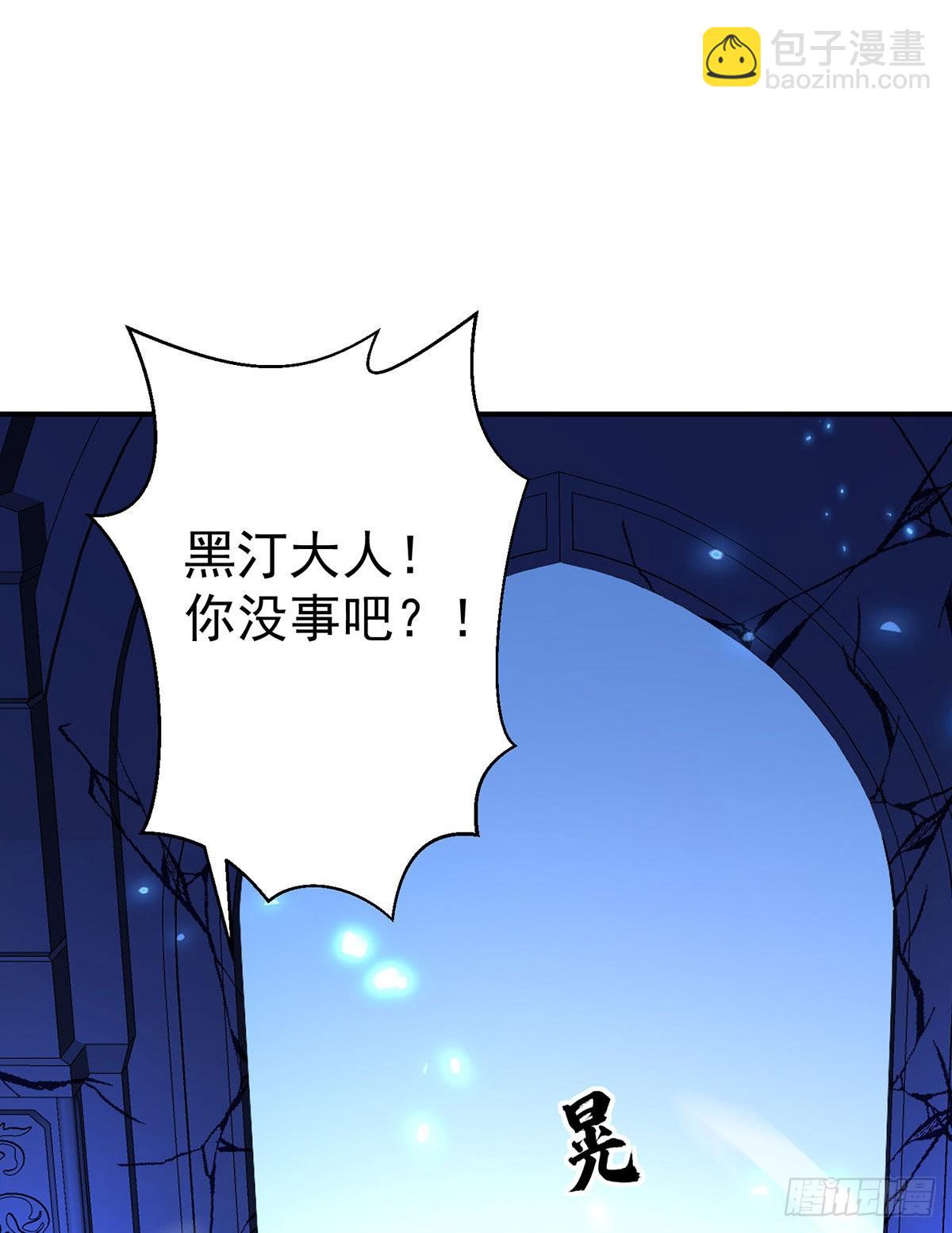 第90话 背弃契约19