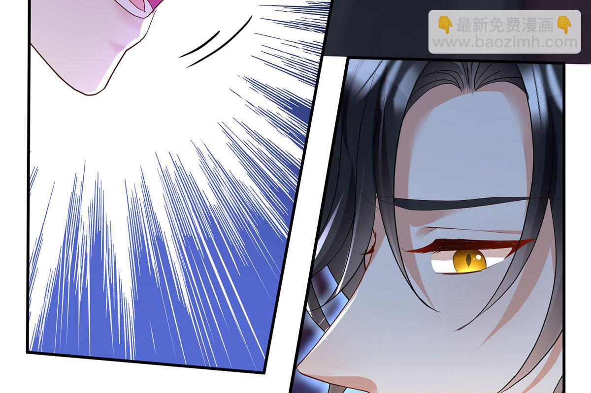 第106话 你斩断了和我的契约25