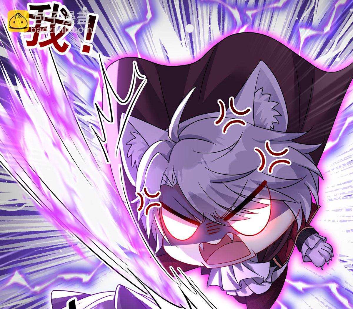 第106话 你斩断了和我的契约48