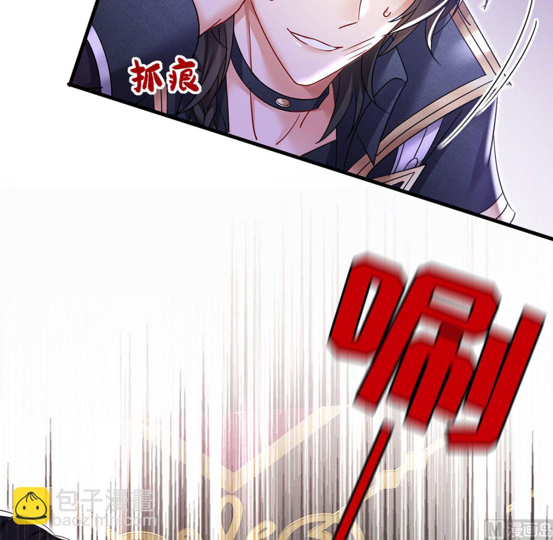第106话 你斩断了和我的契约56
