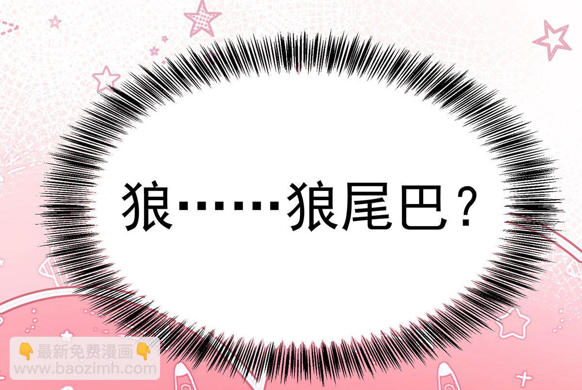 第106话 你斩断了和我的契约63