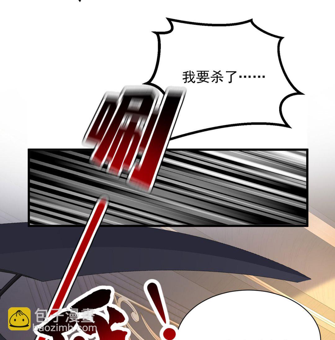 第107话 告白11